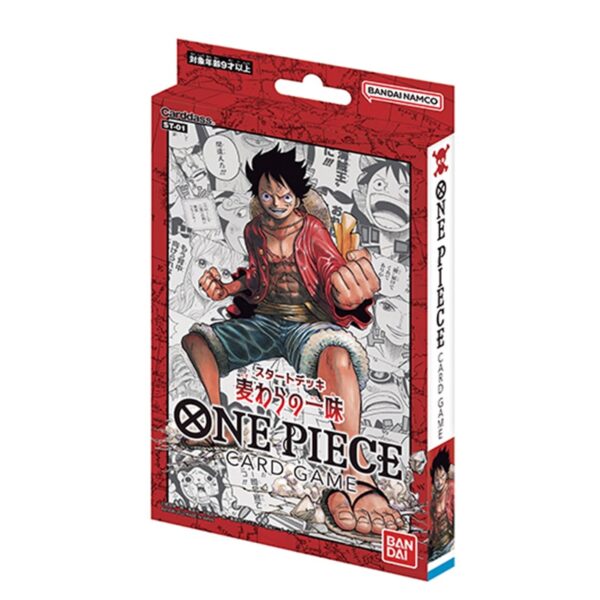 Anime ONE PIECE Game Cards Collection | Free Shipping